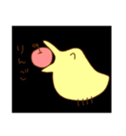人生に疲れたとり（個別スタンプ：25）
