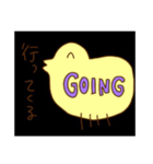 人生に疲れたとり（個別スタンプ：29）