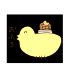 人生に疲れたとり（個別スタンプ：30）