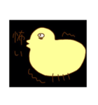 人生に疲れたとり（個別スタンプ：31）