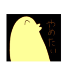 人生に疲れたとり（個別スタンプ：36）