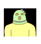 人生に疲れたとり（個別スタンプ：40）