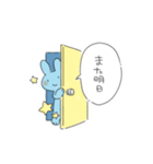 おやすみゆめうさぎ（個別スタンプ：16）