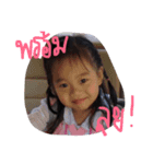 foto＆focus（個別スタンプ：1）