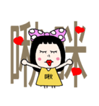Miss Kiss（個別スタンプ：1）