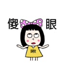 Miss Kiss（個別スタンプ：3）