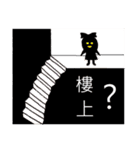 Miss Kiss（個別スタンプ：4）