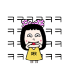 Miss Kiss（個別スタンプ：5）