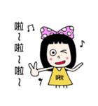 Miss Kiss（個別スタンプ：6）