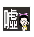 Miss Kiss（個別スタンプ：7）