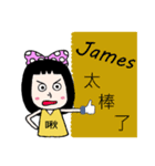 Miss Kiss（個別スタンプ：8）