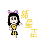 Miss Kiss（個別スタンプ：10）