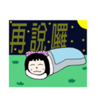 Miss Kiss（個別スタンプ：12）
