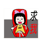 Miss Kiss（個別スタンプ：13）