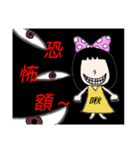 Miss Kiss（個別スタンプ：14）