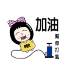 Miss Kiss（個別スタンプ：16）