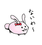 スペースゴブリンズと仲間達（個別スタンプ：25）
