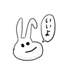うさぎのようなやつ（個別スタンプ：1）