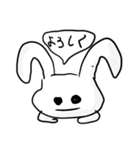 うさぎのようなやつ（個別スタンプ：2）