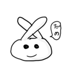 うさぎのようなやつ（個別スタンプ：4）