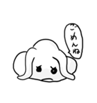 うさぎのようなやつ（個別スタンプ：5）