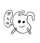 うさぎのようなやつ（個別スタンプ：6）