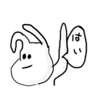 うさぎのようなやつ（個別スタンプ：9）