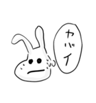 うさぎのようなやつ（個別スタンプ：10）