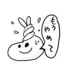 うさぎのようなやつ（個別スタンプ：12）