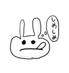 うさぎのようなやつ（個別スタンプ：14）