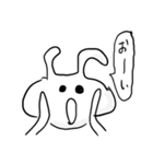 うさぎのようなやつ（個別スタンプ：17）