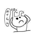 うさぎのようなやつ（個別スタンプ：18）
