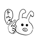 うさぎのようなやつ（個別スタンプ：19）