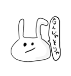 うさぎのようなやつ（個別スタンプ：21）