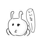 うさぎのようなやつ（個別スタンプ：22）