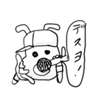 うさぎのようなやつ（個別スタンプ：23）