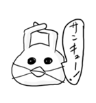 うさぎのようなやつ（個別スタンプ：26）