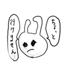 うさぎのようなやつ（個別スタンプ：30）