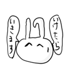 うさぎのようなやつ（個別スタンプ：31）