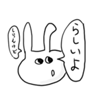うさぎのようなやつ（個別スタンプ：33）