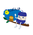 アイムニッター3（個別スタンプ：2）