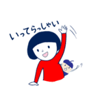 アイムニッター3（個別スタンプ：3）