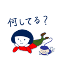 アイムニッター3（個別スタンプ：5）