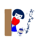 アイムニッター3（個別スタンプ：6）