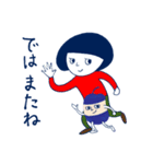 アイムニッター3（個別スタンプ：8）