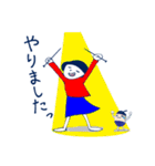 アイムニッター3（個別スタンプ：13）