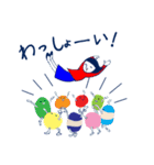 アイムニッター3（個別スタンプ：14）
