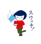 アイムニッター3（個別スタンプ：16）