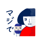 アイムニッター3（個別スタンプ：19）