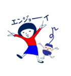 アイムニッター3（個別スタンプ：23）